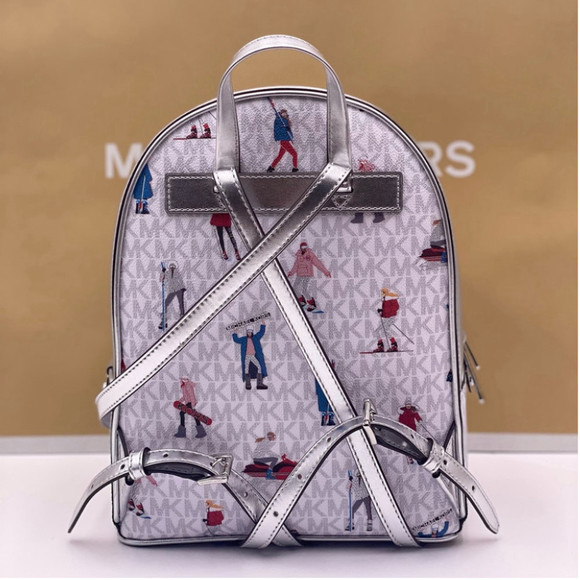 Michael Kors Jet Set Girls Adina
Medium Backpack MK Bright White
Silver - Picture 6 of 12